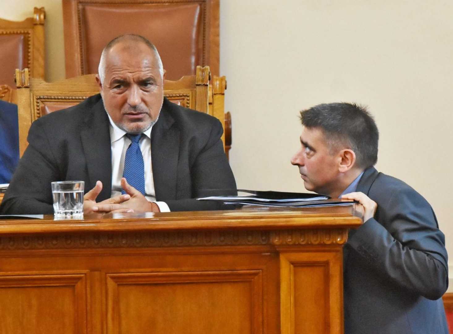 &bdquo;Най&rdquo; и &bdquo;най&rdquo; на двата полюса на житейската геометрия