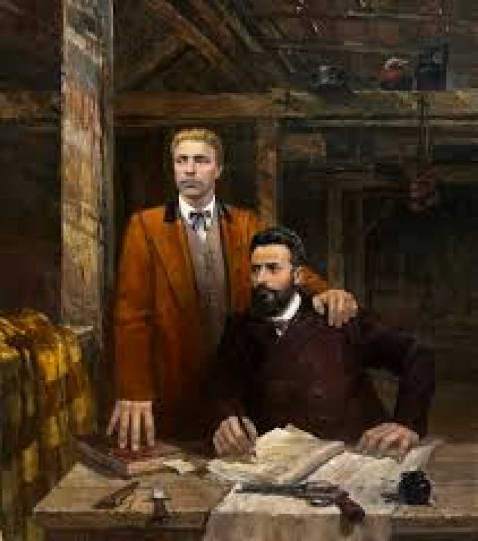 Васил Пекунов