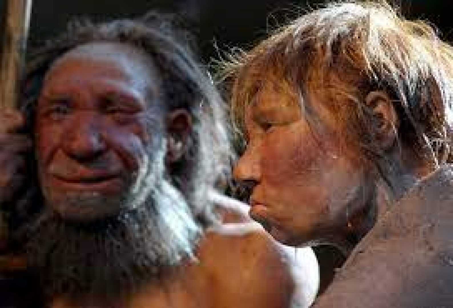 Homo sapiens и Хомо не съвсем